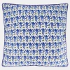 Roller Rabbit Decorative Pillows | Monkey Decorative Pillow